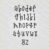 Doodle Puff Embroidery Font