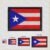 Puerto Rican Flag Patch Embroidery Design
