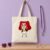 Mira Kpop Chibi Applique embroidery design stitched on a tote bag